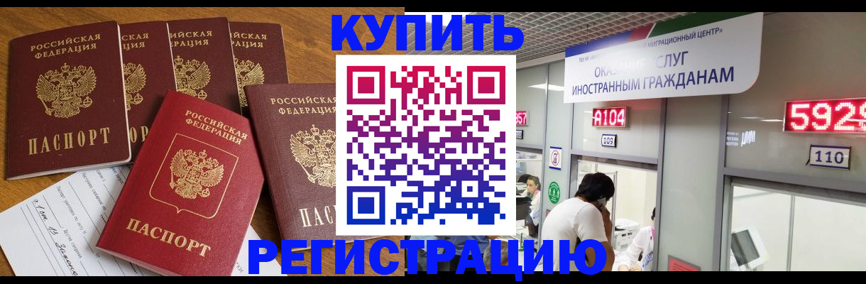 форма 3 в Калаче-на-Дону